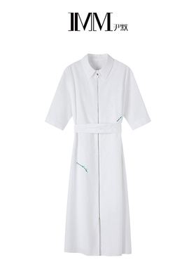 IMM尹默女装夏季白色衬衫式连衣裙