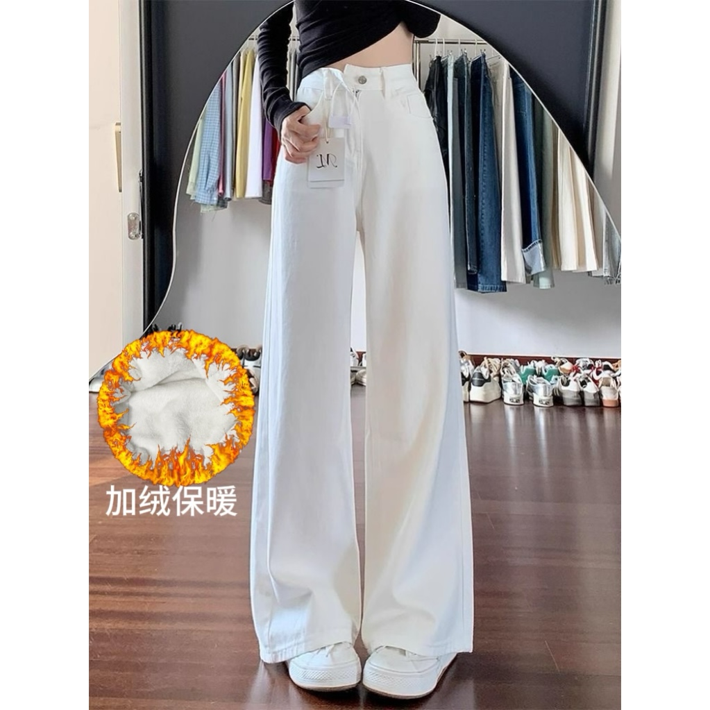 加绒白色牛仔裤【默认微瑕】直播间专用链接  非主图款