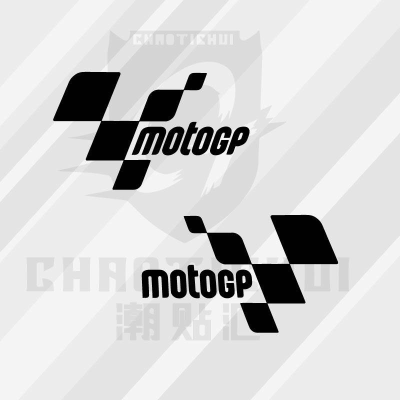 motogp比赛标志贴纸 个性机车头盔贴花 摩托车身上改装防水反光贴