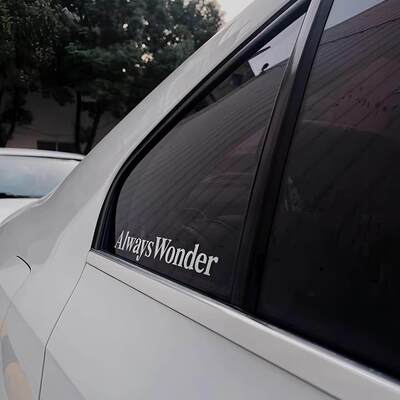 AlwaysWonder英文个性创