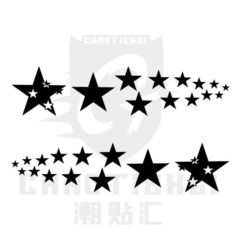 个性五角星创意反光贴 汽车车门两侧改装拉花贴玻璃装饰潮流贴纸
