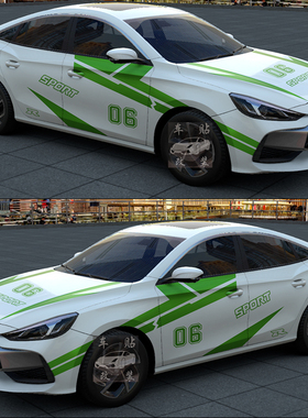 名爵MG5车贴拉花MGES54678车身改装装饰赛车全车贴画ZSEV车门贴纸