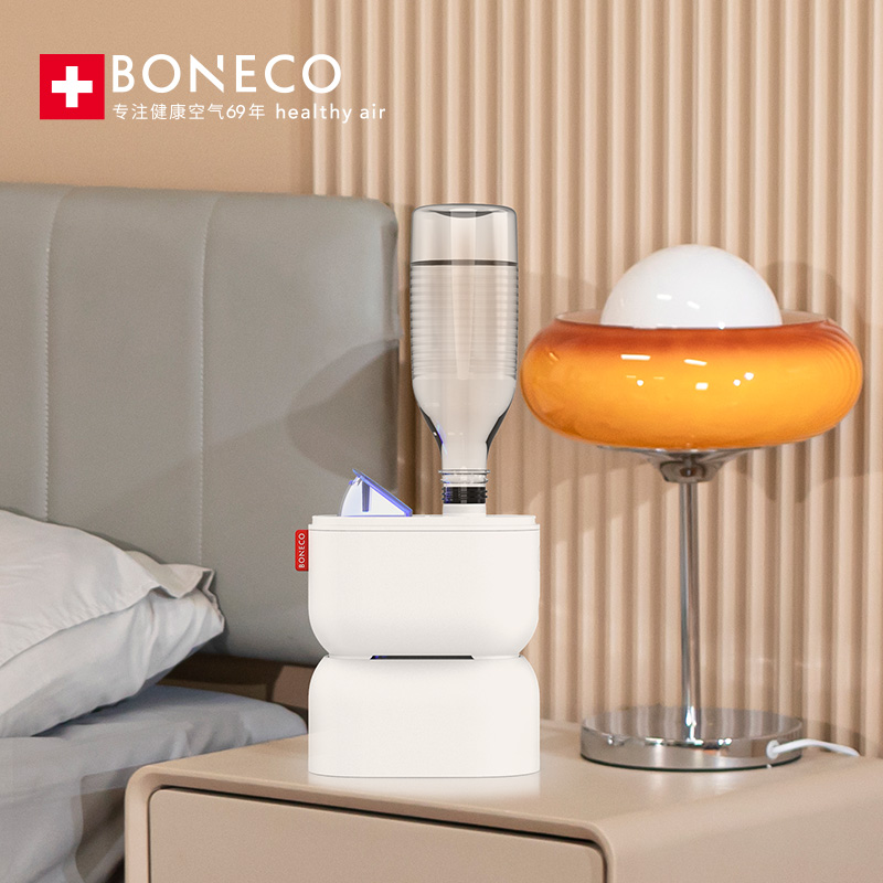 办公室加湿器博瑞客便携家用
