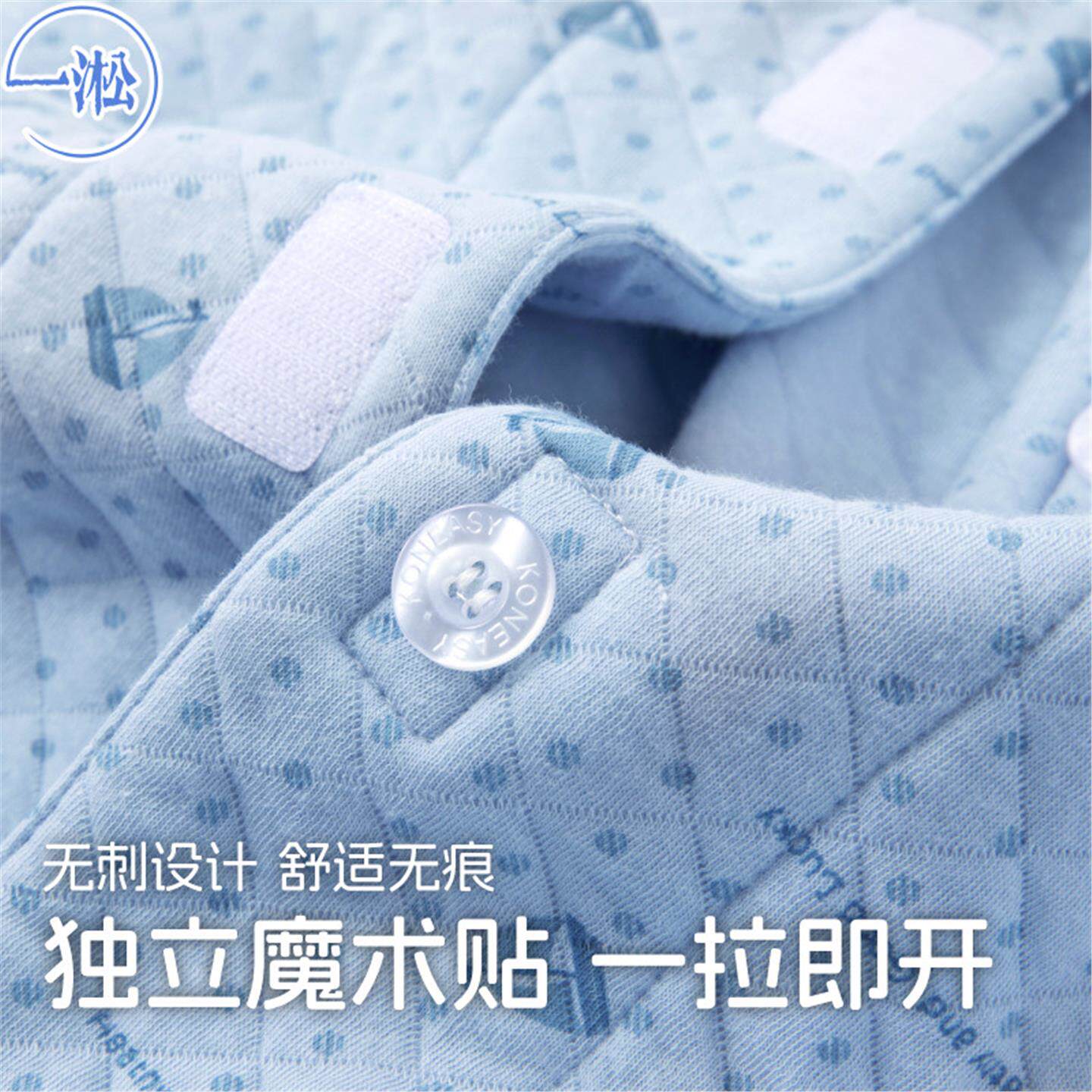 中风偏瘫老人针灸理疗康复护理服保暖棉方便穿脱骨折病人专用正品