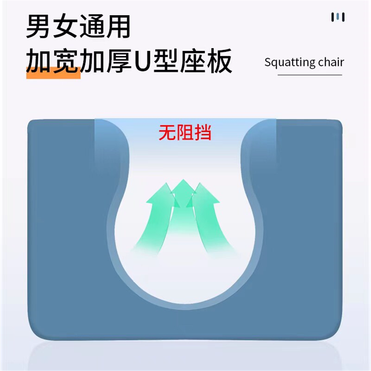 坐便器成人家用老人坐便器大便儿童坐便凳坐便移动蹲坑改坐厕正品