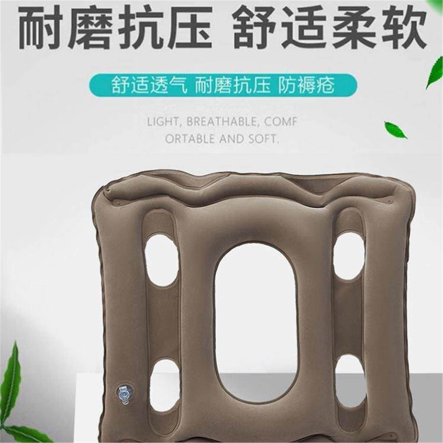轮椅坐垫靠垫夏透气网防压疮垫子防褥疮老人专用防滑充气轮椅正品