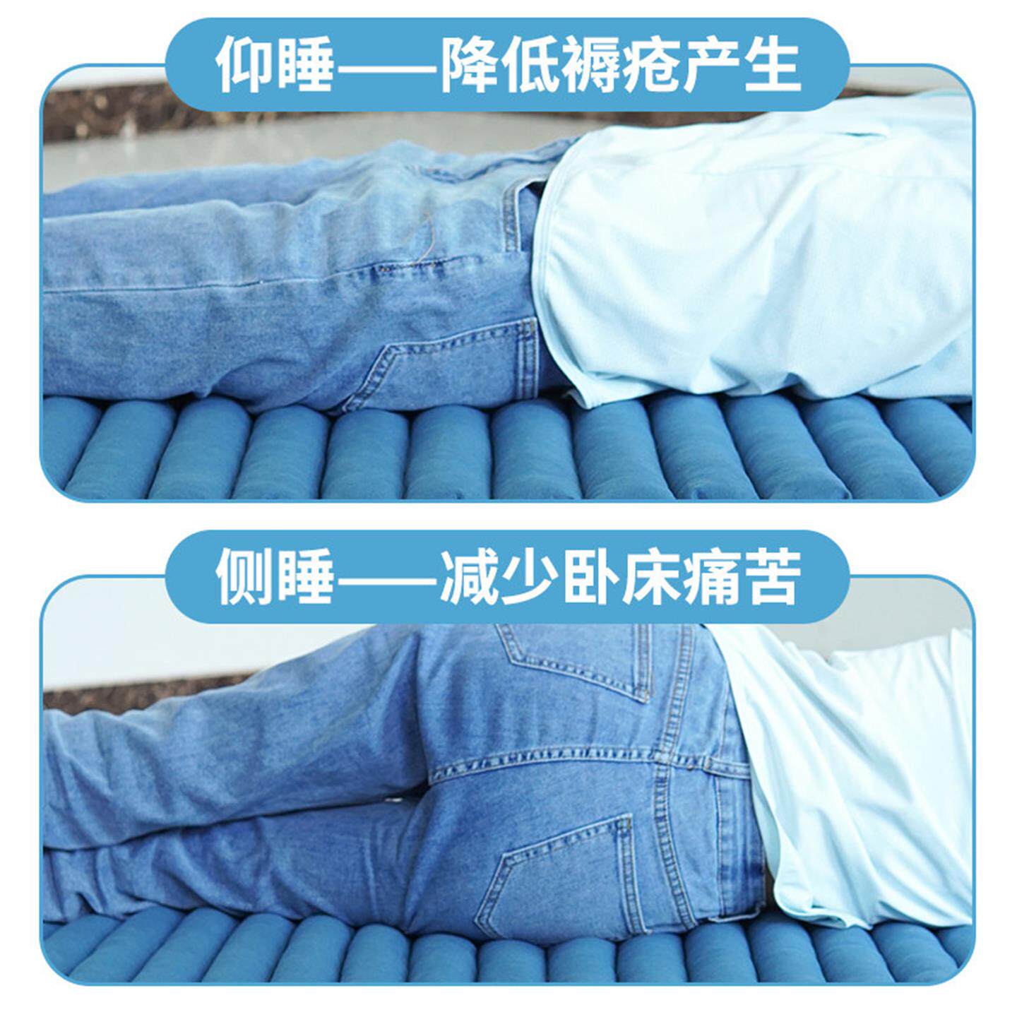 老人防褥疮专用垫卧床老人久躺防压疮神器半身床褥床护垫防褥正品