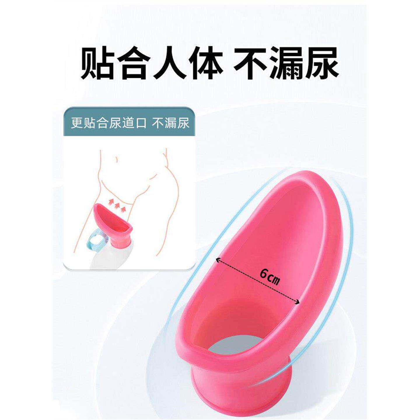 尿壶女性专用成人接尿器卧床老人小便壶软口带盖夜壶女卧室接正品