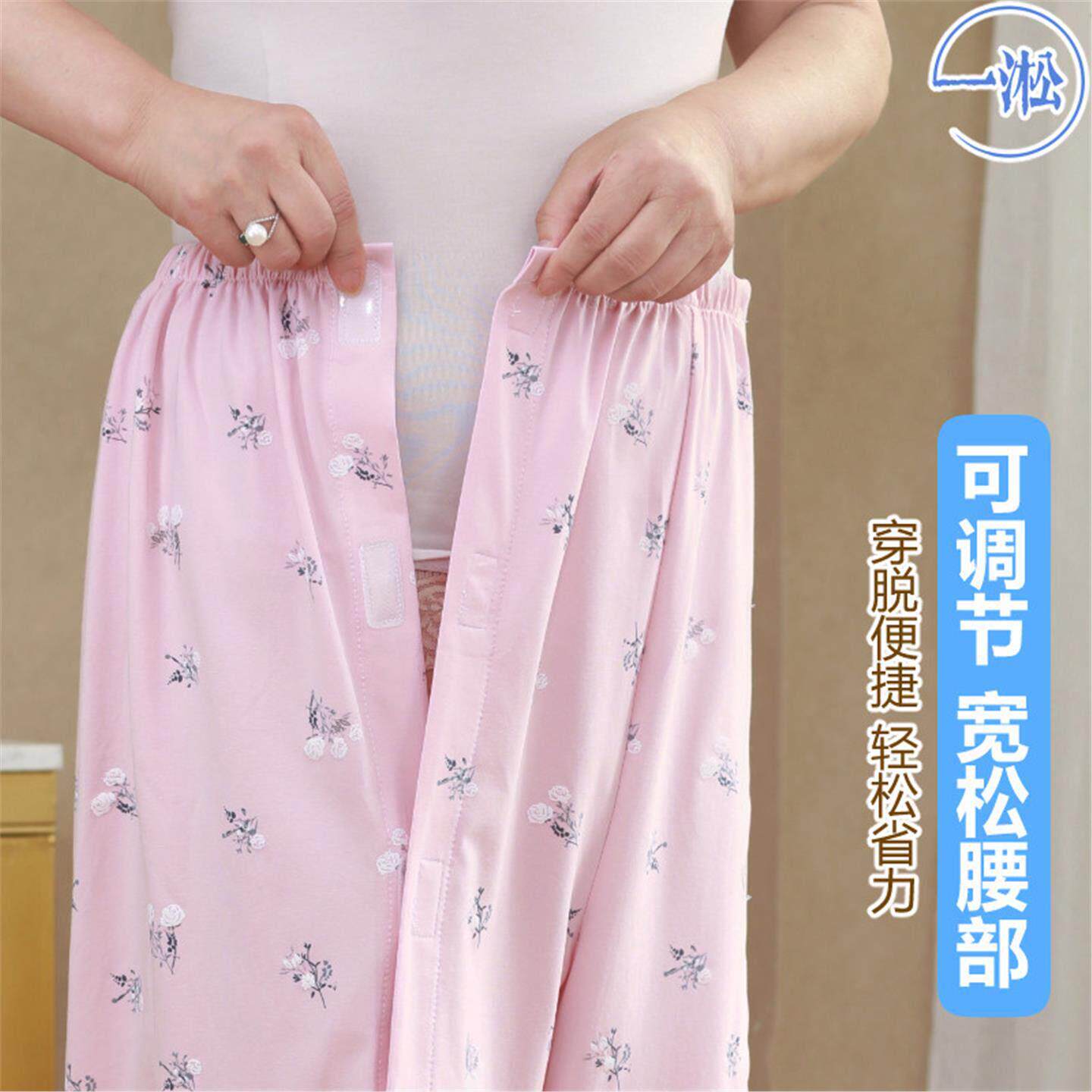 打石膏骨折术后专用护理裤瘫痪卧床老人康复针灸化疗易穿脱病正品