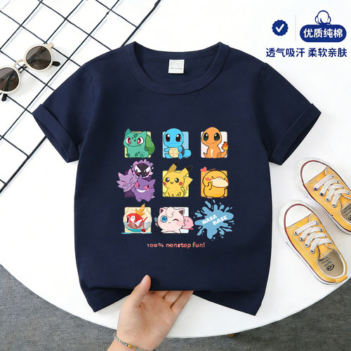 宝可梦男童短袖t恤新款夏季儿童服装女孩上衣打底衫纯棉中大童潮6