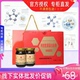 官方正品 5瓶礼盒装 专柜直发 阿胶胶原蛋白肽膏蜂蜜型220g 东阿