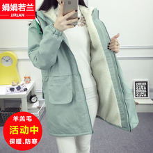 初中学生韩版 宽松中长款 加厚加绒衣服 羊羔毛外套女秋冬季 2019新款