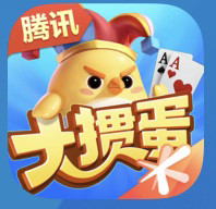 腾讯大掼蛋代打1000万5000万1亿豆
