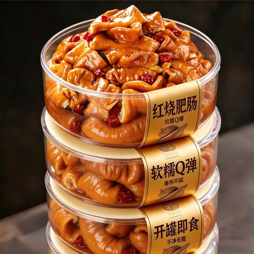 重庆老字号红烧肥肠即食罐头