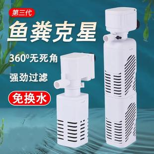 胖东来同款 鱼缸增氧泵静音增氧泵钓鱼家用水族箱吸鱼粪小型抽水泵