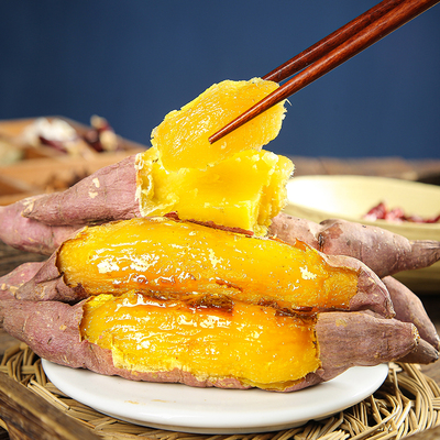 【恰好庄园】山东榴莲蜜薯4.5斤新鲜蔬菜流油黄金红薯包邮