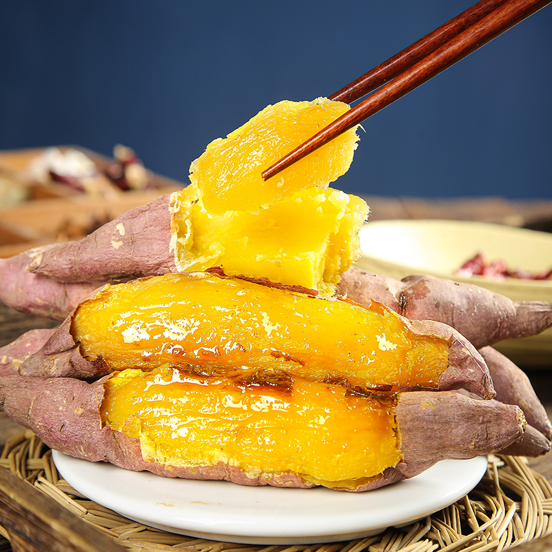 【恰好庄园】正宗红瑶蜜薯4.5斤新鲜糖心流油番薯黄金蜜薯红薯