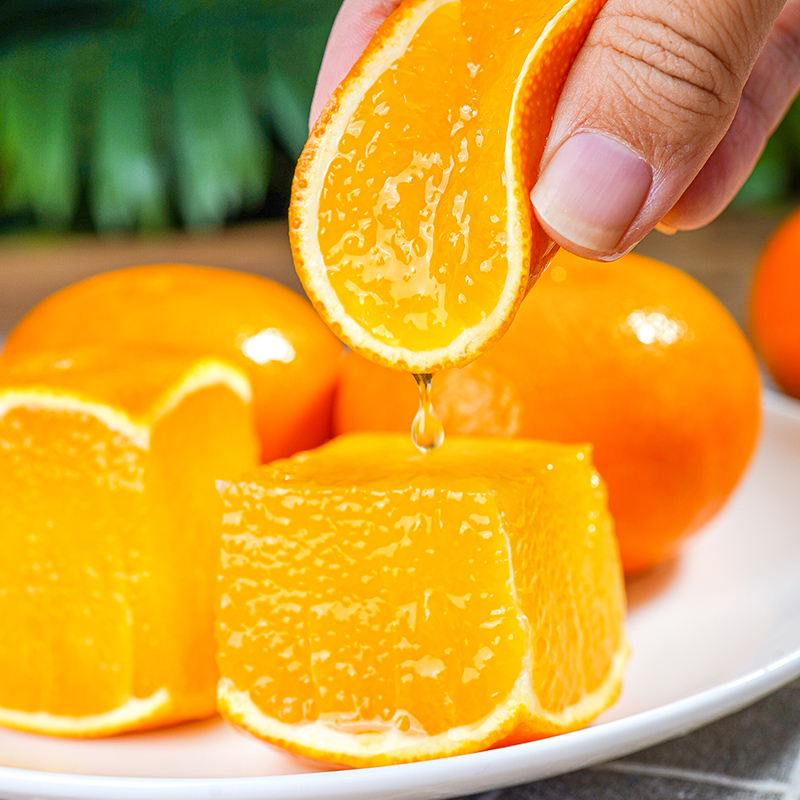 【恰好庄园】四川爱媛果冻橙应季新鲜水果酸甜整箱包邮