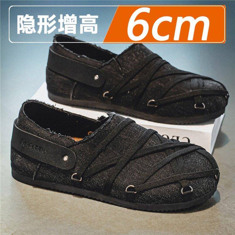 FKT脚王勃肯鞋子男隐形内增高透气绑带豆豆鞋复古乐福鞋鞋一脚蹬