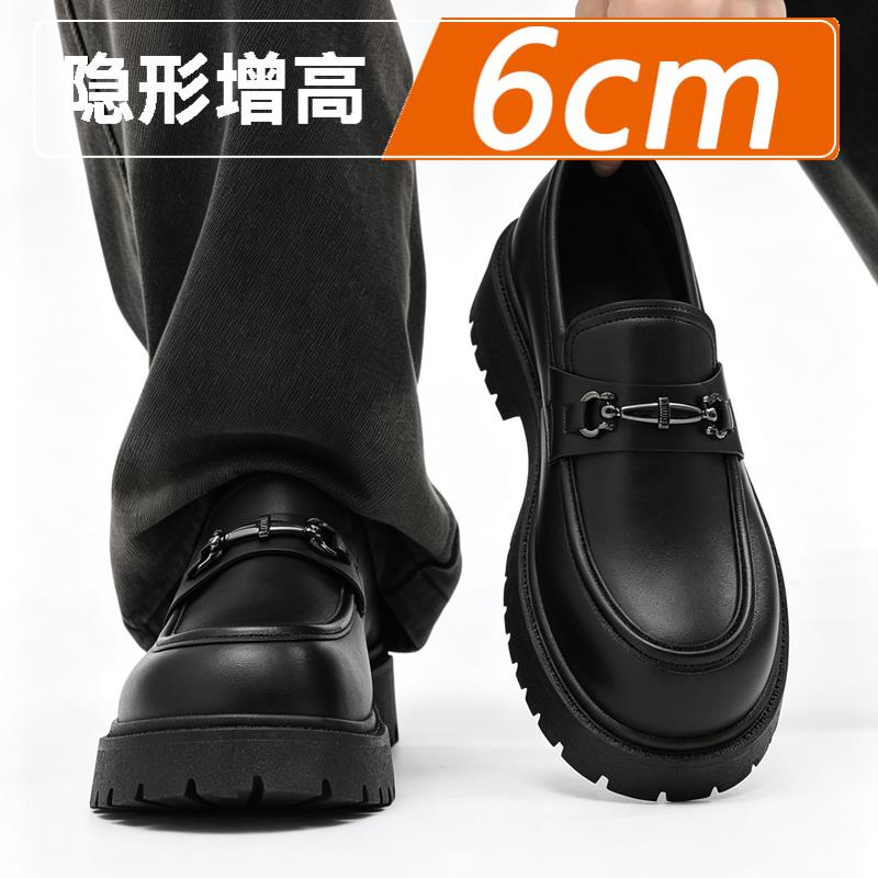 FKT脚王男士商务休闲皮鞋懒人一脚蹬乐福鞋厚底隐形内增高英伦风