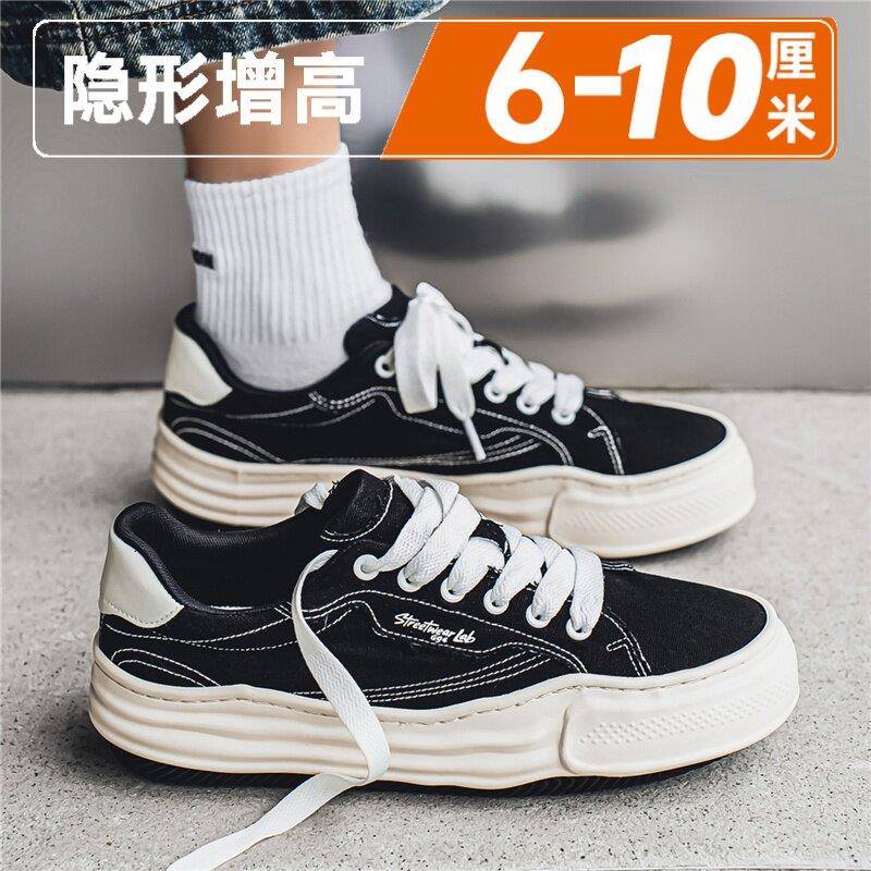 FKT脚王小众原创黑色布鞋复古帆布鞋子男潮鞋厚底隐形内增高溶解