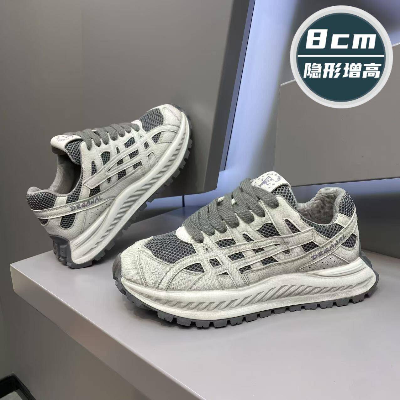 FKT脚王做旧擦脏鞋子男厚底隐形内增高欧洲站网面透气阿甘鞋运动