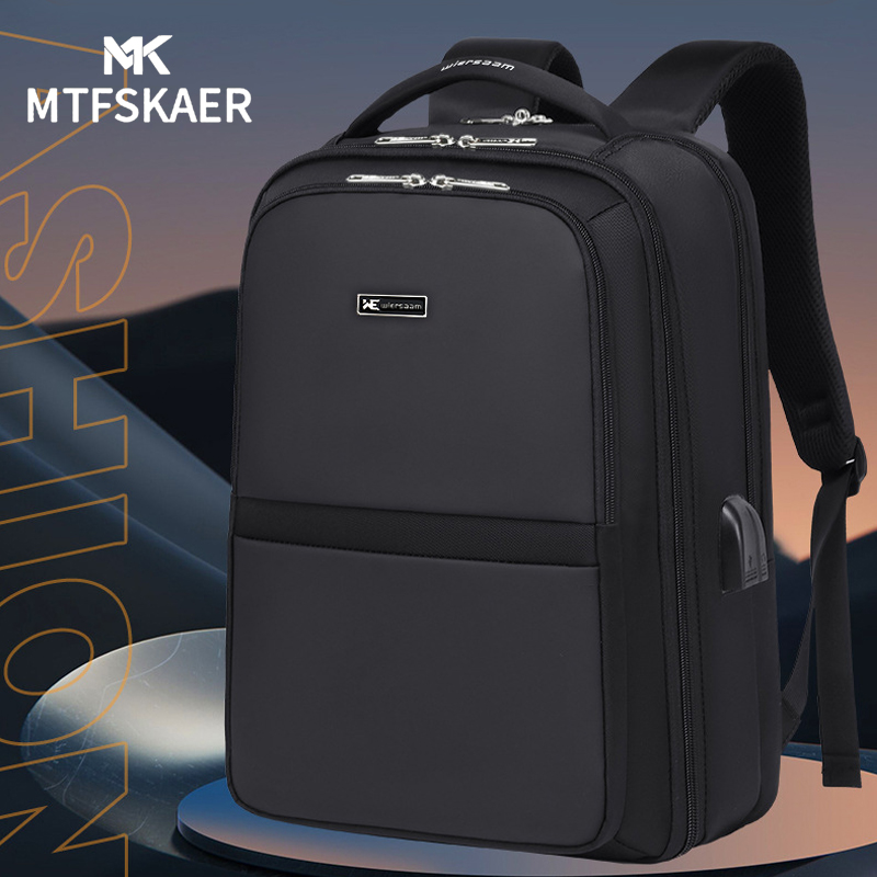 商务出差双肩包男士新款大容量