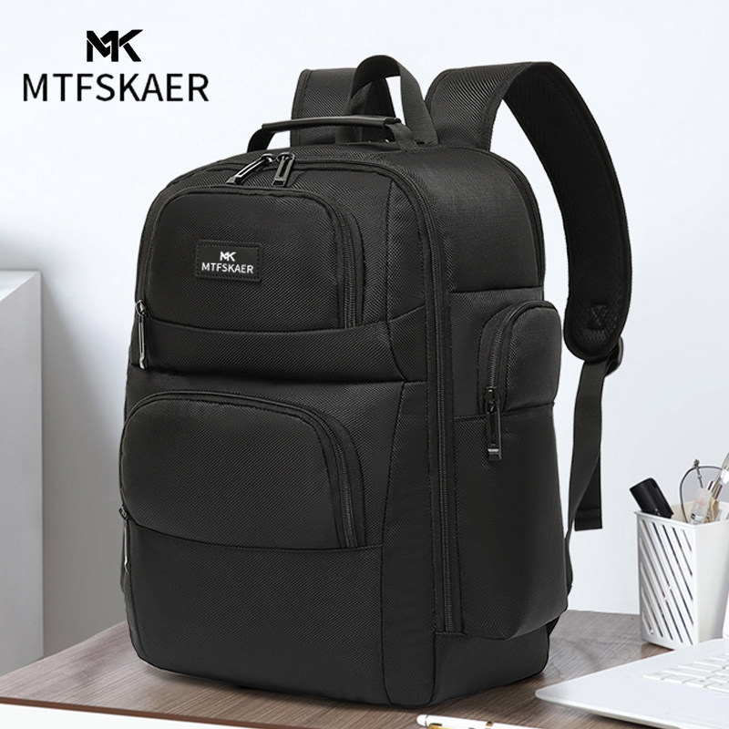 香港MTFSKAER潮牌男双肩包