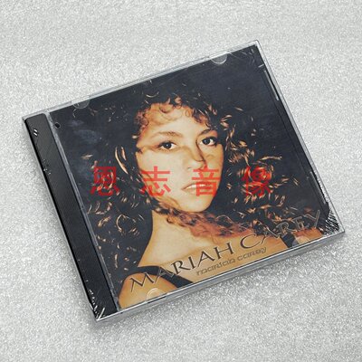 正版唱片 玛丽亚凯莉 同名专辑 Mariah Carey 1990专辑CD英文音乐