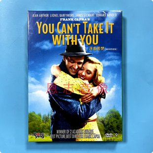 电影 正版 With DVD YOU 盒装 浮生若梦 D9光盘 Can You Take