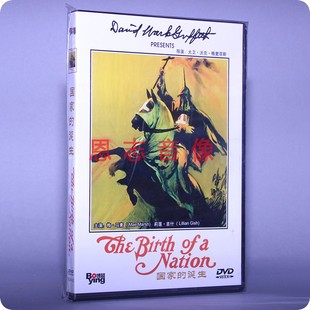 诞生 盒装 1DVD 正版 梅马素 国家 光盘碟片 莉莲吉什 电影
