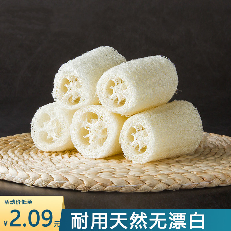 天然丝瓜瓤洗碗布耐用清洗锅刷