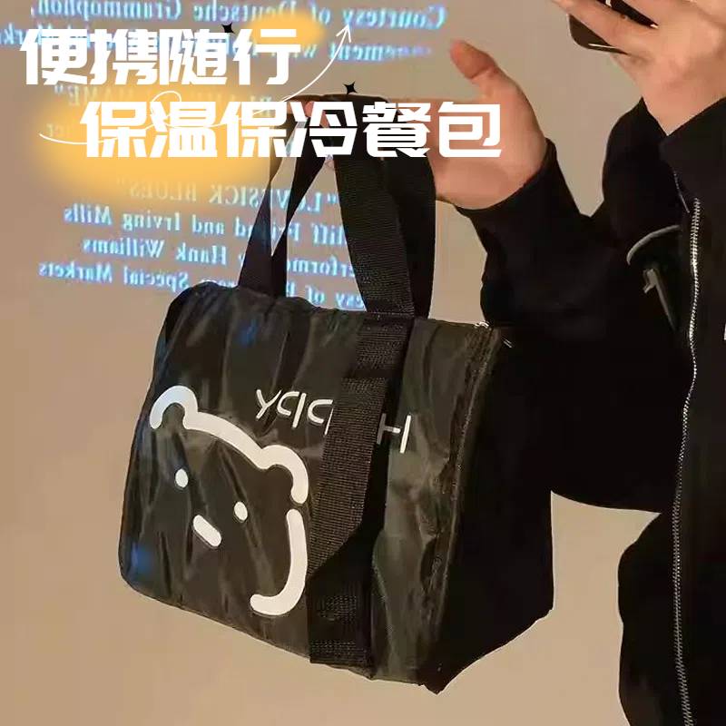 保温手提饭盒袋防油防水环保无毒