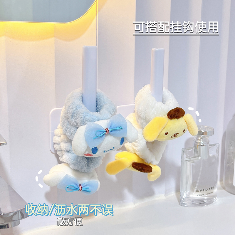 熊熊家可爱卡通防水防湿神器