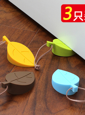 门塞树叶硅胶门挡防水门挡儿童宝宝防夹手安全门卡门阻可挂门阻