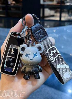 适用25款BT新大洲田本NS150GX钥匙套踏板摩托车NPF125遥控壳包扣