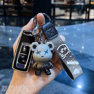 适用25款BT新大洲田本NS150GX钥匙套踏板摩托车NPF125遥控壳包扣