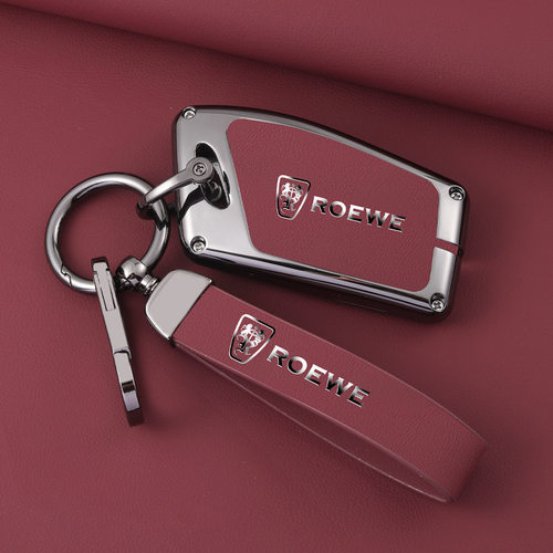 适用于荣威车载钥匙包RX5高档I5钥匙套IMAX8扣鲸男士车套龙猫配件