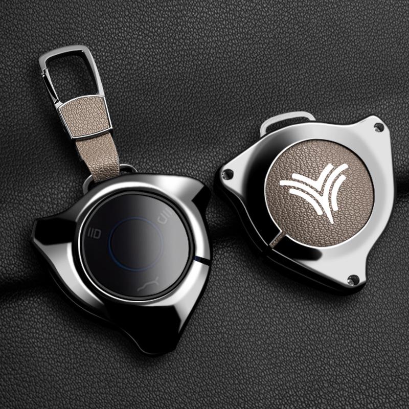 适用哪吒钥匙套NETA V钥匙套X哪咤U Pro车钥匙包高档合金电镀套