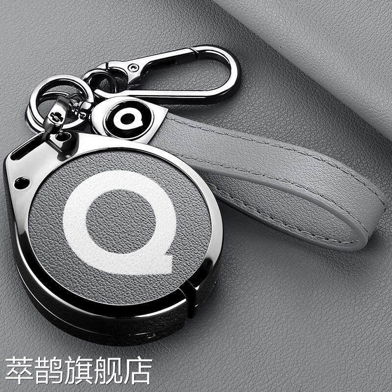 适用于长城炮钥匙套保护套2021款21乘用版皮卡商用版汽车改装包套