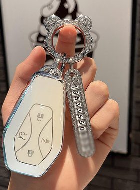 适用2025款极狐阿尔法S6钥匙包套735km MAX T6 688MAX遥控钥匙扣