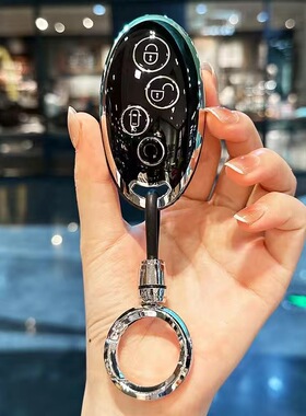 比亚迪元钥匙套s7宋plus经典版BYD宋max秦pro车钥匙全包包包男女