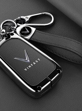 适用于改装中华钥匙套vinfast中华V5骏捷H530汽车钥匙保护壳包扣