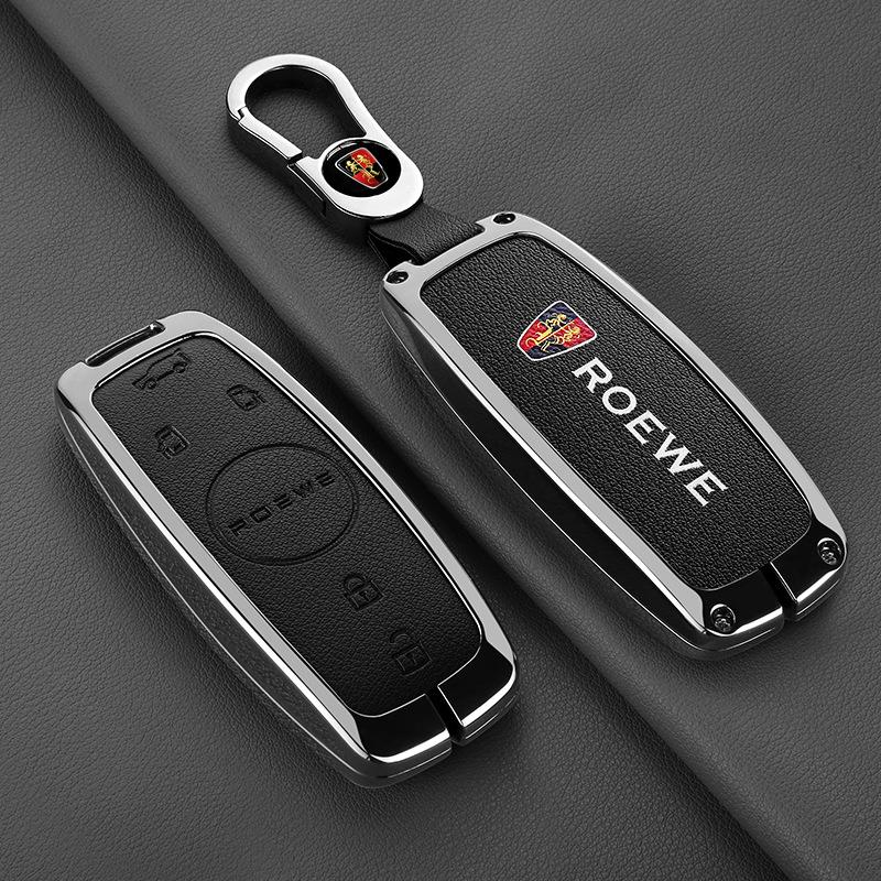适用荣威rx5plus钥匙套i5男i6max车d7科莱威rx3新款imax8壳ei6扣