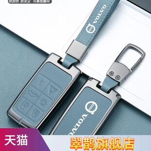 适用老款volvo沃尔沃xc60钥匙套皮革s60扣v90男v60包s40s80汽车女