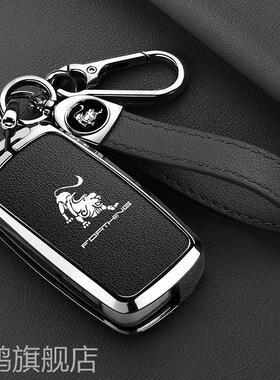 适用东风风行景逸X3XV5S500SX6F600菱智M5雷霆汽车折叠钥匙壳套扣