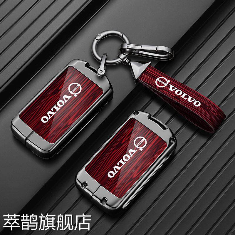 适用于沃尔沃3昂克赛拉钥匙套cx5 cx4钥匙马6创意cx50阿特兹cx30