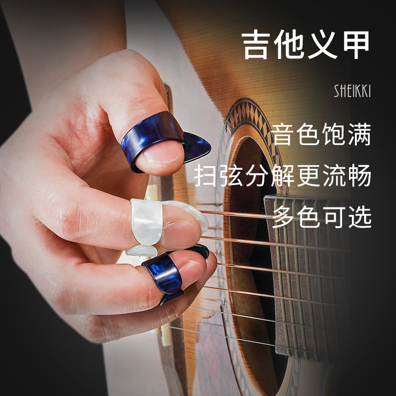 夏奇拉/SHEIKKI全场满3件9.5折