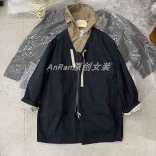 chumo6123春秋新款 风衣外套女两件套 宽松休闲连帽马甲＋中长款