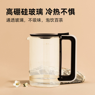 碧云泉RT507净水机配件公道杯茶器装 茶杯子净水器分茶器